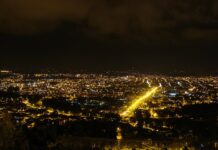 En Cuenca rige ampliación del toque de queda y prohibición de reuniones sociales